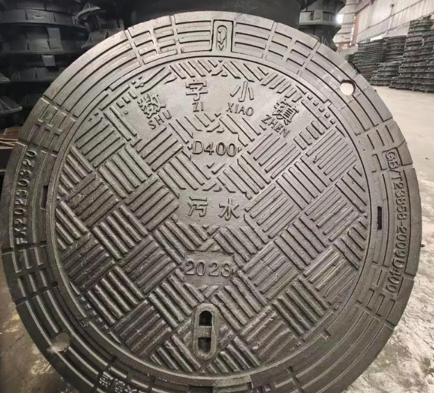 武陵球墨铸铁防沉降井盖展示